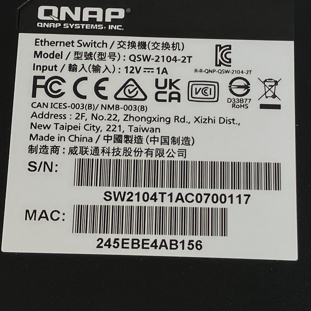 QNAP