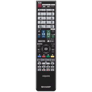 【】シャープ 0106380457 液晶テレビ用 リモコン SHARP AQUOS