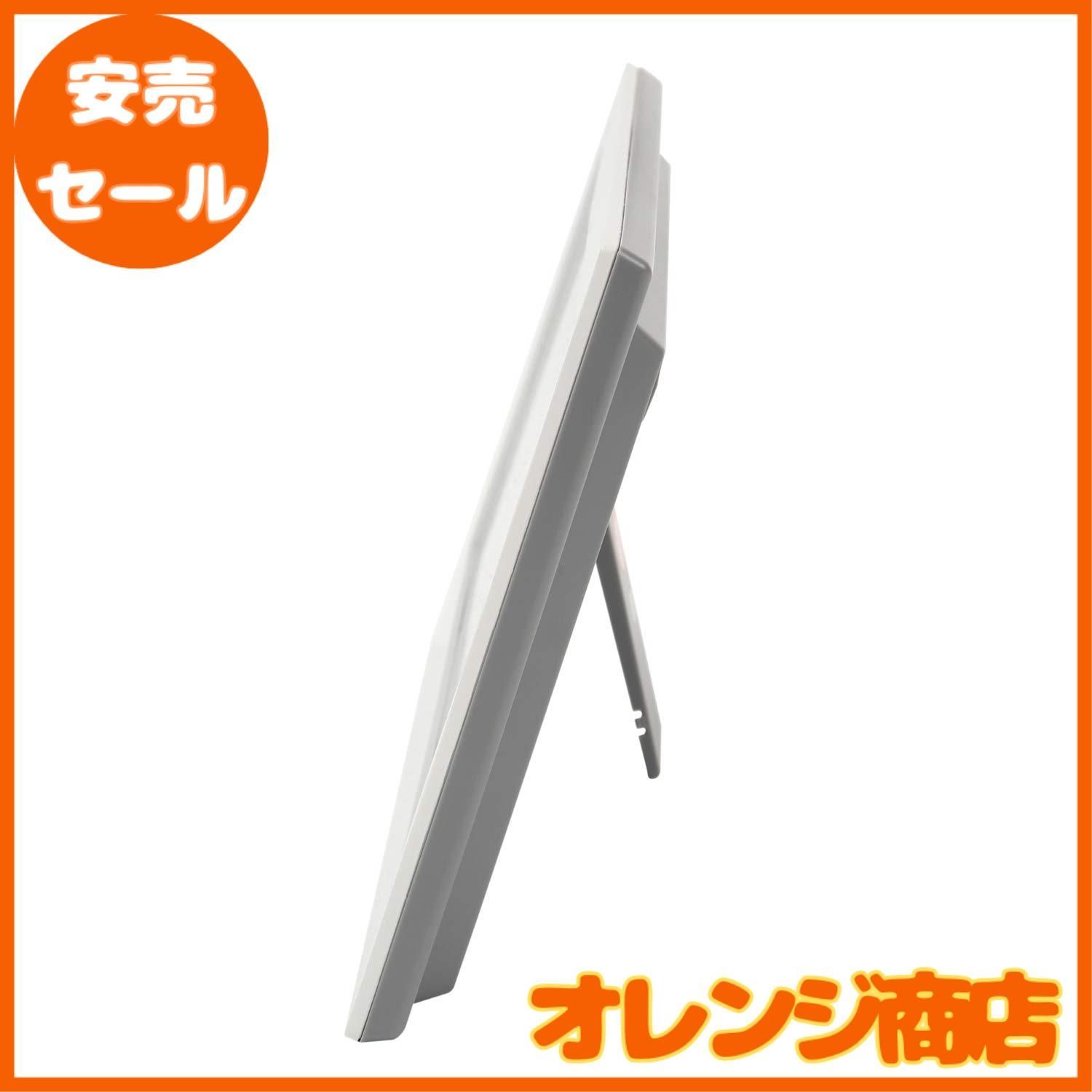 大型液晶 デジタル