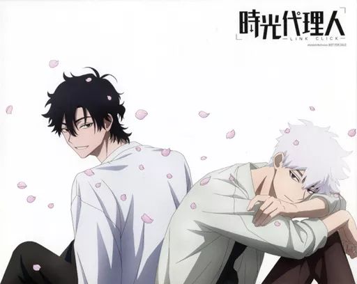 時光代理人 特典クリアカード チェキ 陸光 程小時 12点 時光代理人