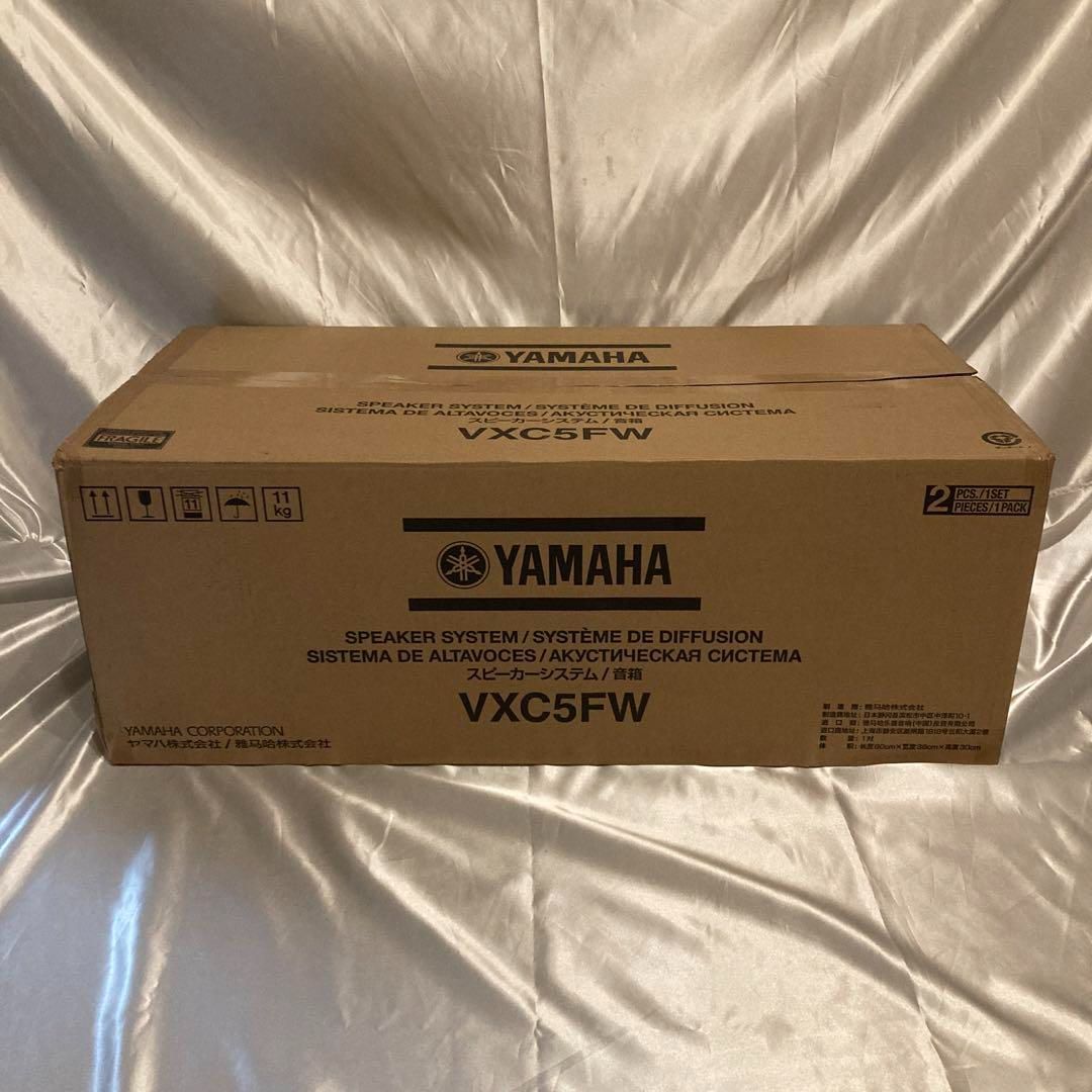 新古 シーリングスピーカー ヤマハ VXC5FW YAMAHA ペア 天井埋込