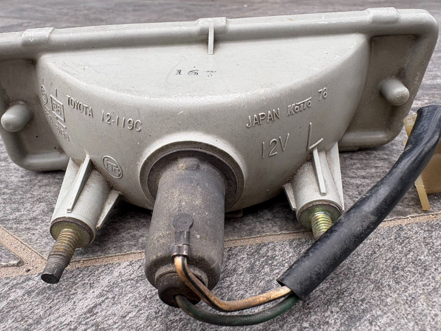 ターンシグナルランプ