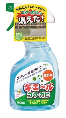 まとめ買い-24点セット キエール コケ カビ 東京企画販売 住居洗剤 重曹