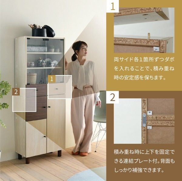 サイドボード 収納 リビングボード 設置無料幅121cm 格子デザイン 開き扉 ヌーボ リビング収納 送料無料 北欧風 北欧 家具・インテリア通販は家具350公式 | 北欧の通販 ベーシックナチュラルサイドボード｜キャビネット 北欧（キャビネット・コンソール｜収納家具