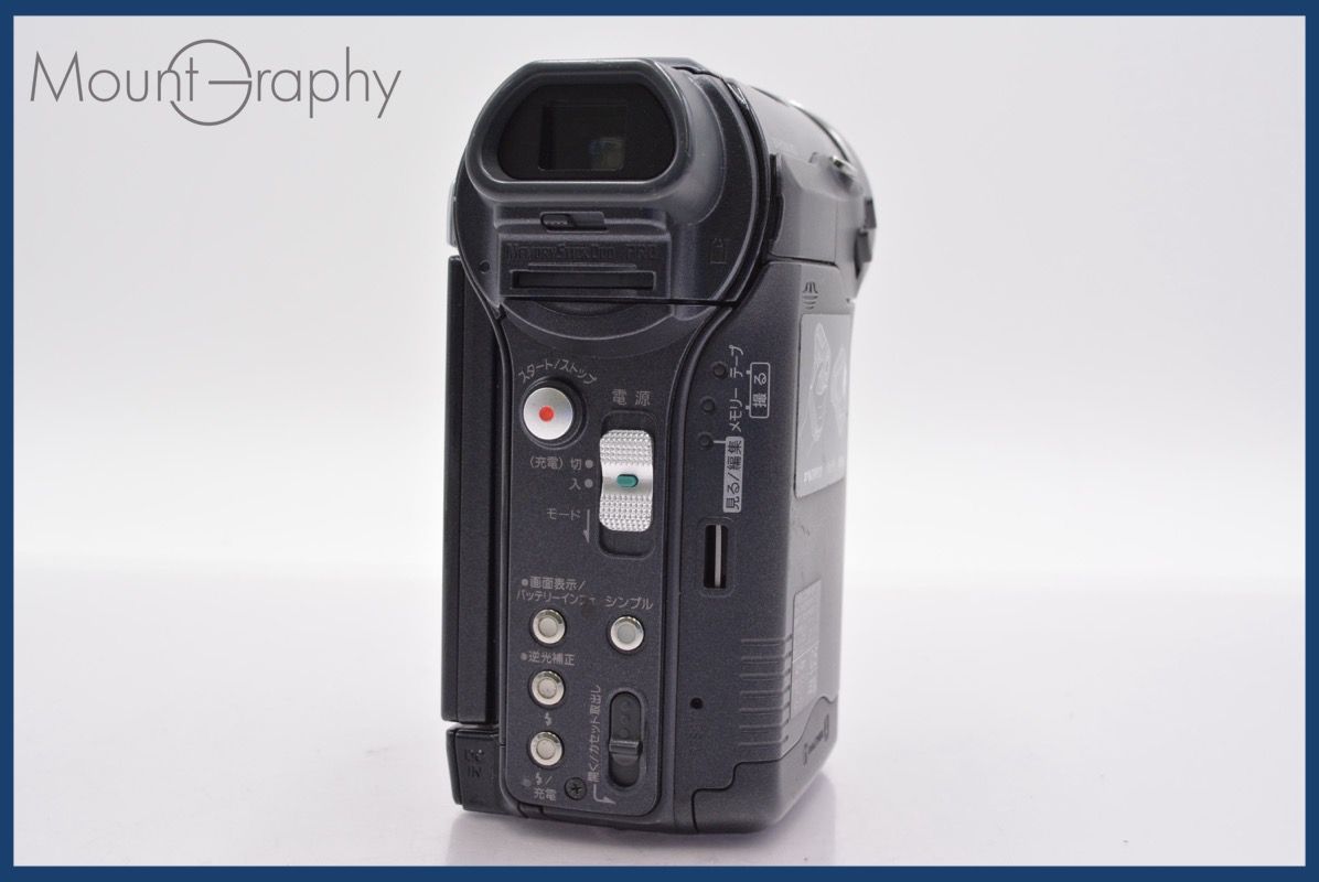 SONY ビデオカメラ HANDYCAM DCR-PC1000 ジャンク品 Sony