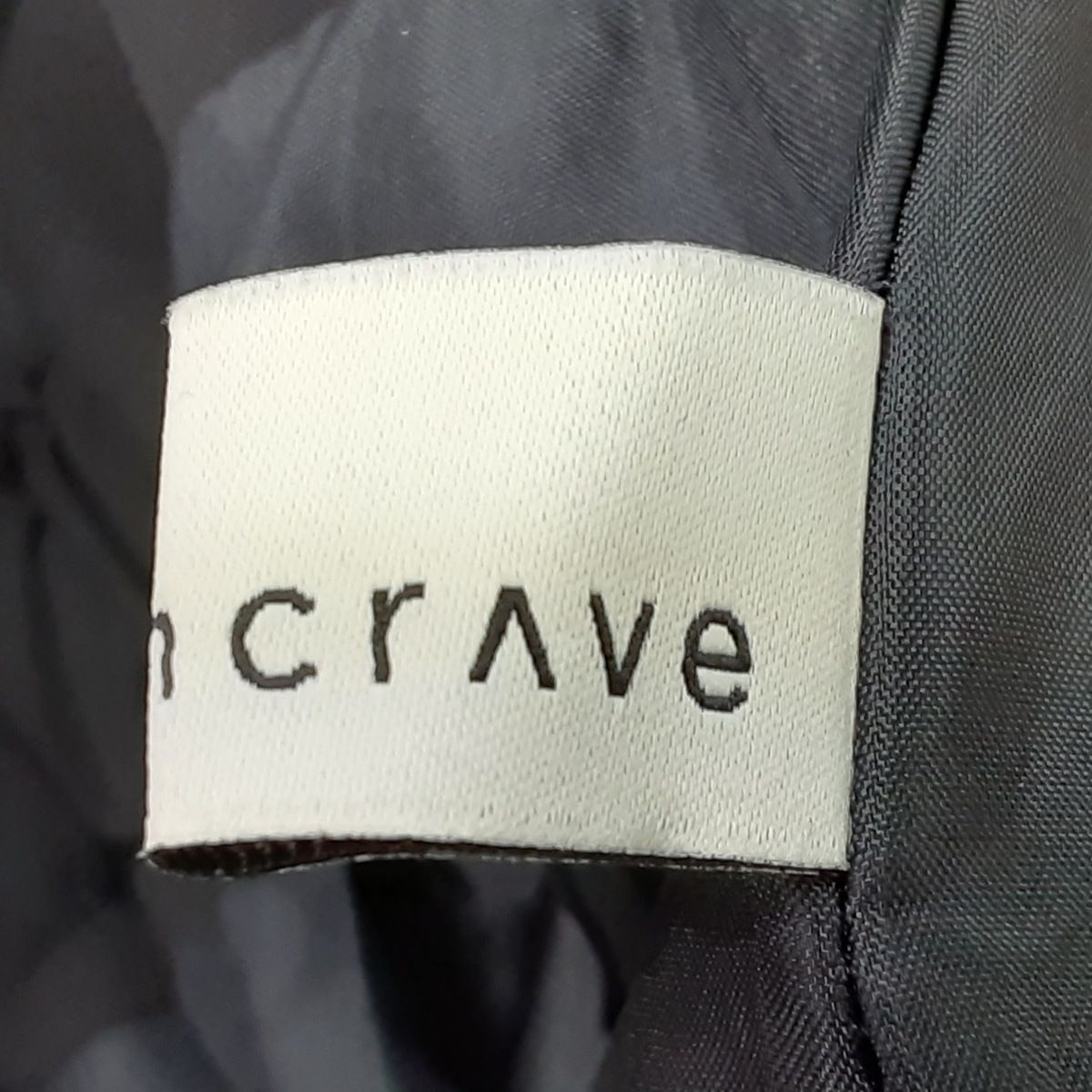 uncrave(アンクレイヴ) ロングスカート サイズ1 S レディース美品 ...