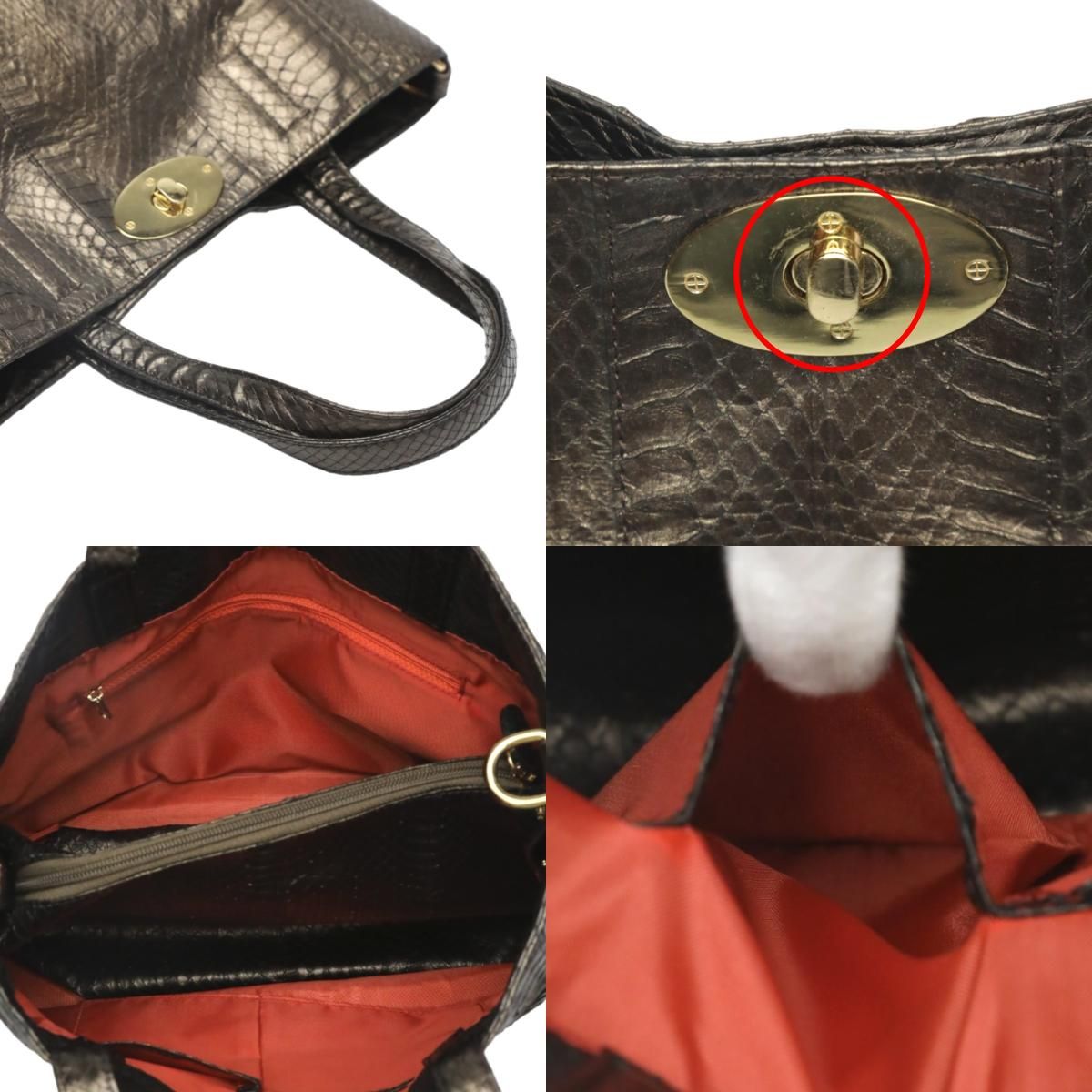 スネーク 14678A ポーチイン 2WAY カギ付き トートバッグ SNAKE ガン  