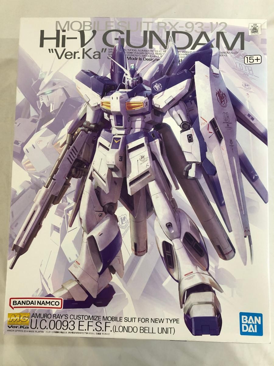 mgex、メタルビルドストライクフリーダム用プラウドディフェンダー2