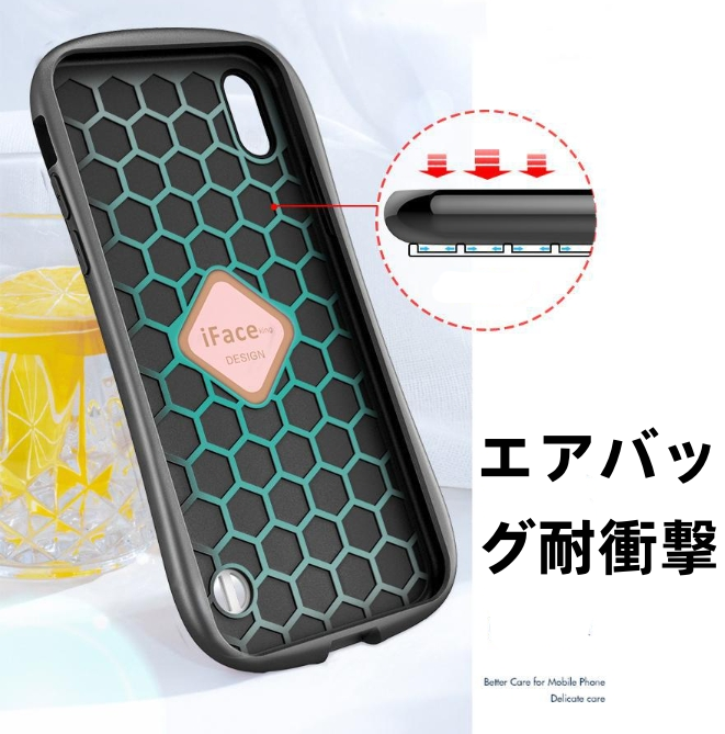 【5％OFF全機種新品】iFace兼用　可愛いライオンiphone11/12/13/14/15/16 por/pormax スマホケース