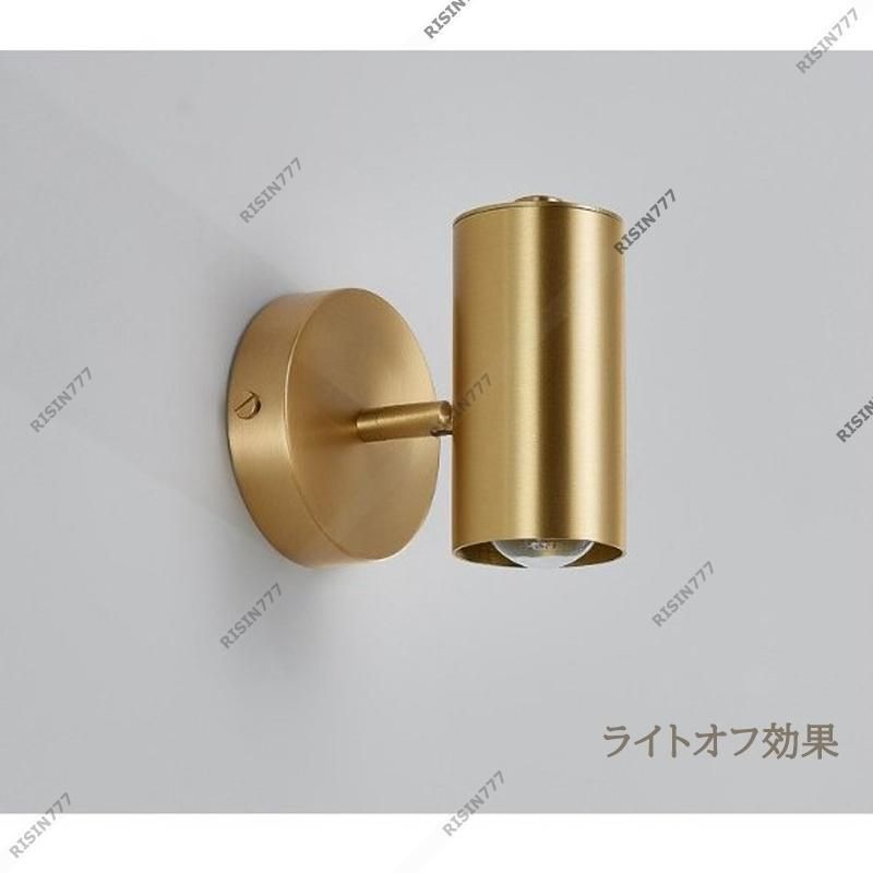 間接照明器具