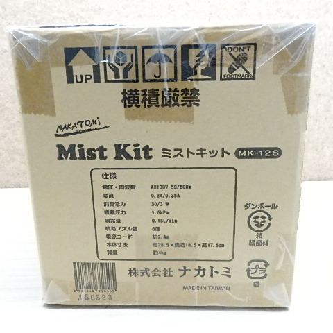 瀧田項一 花瓶 陶器 レトロ （☆ 逸品堂 うく ☆ 武田敏男 作
