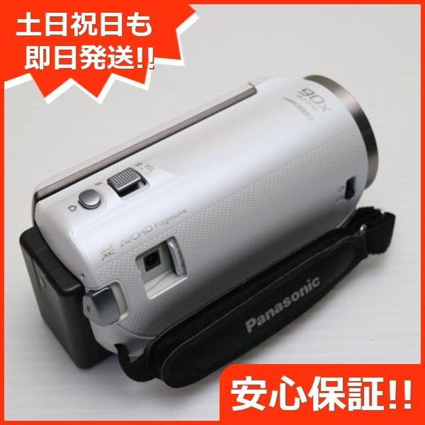 土日祝発送OK