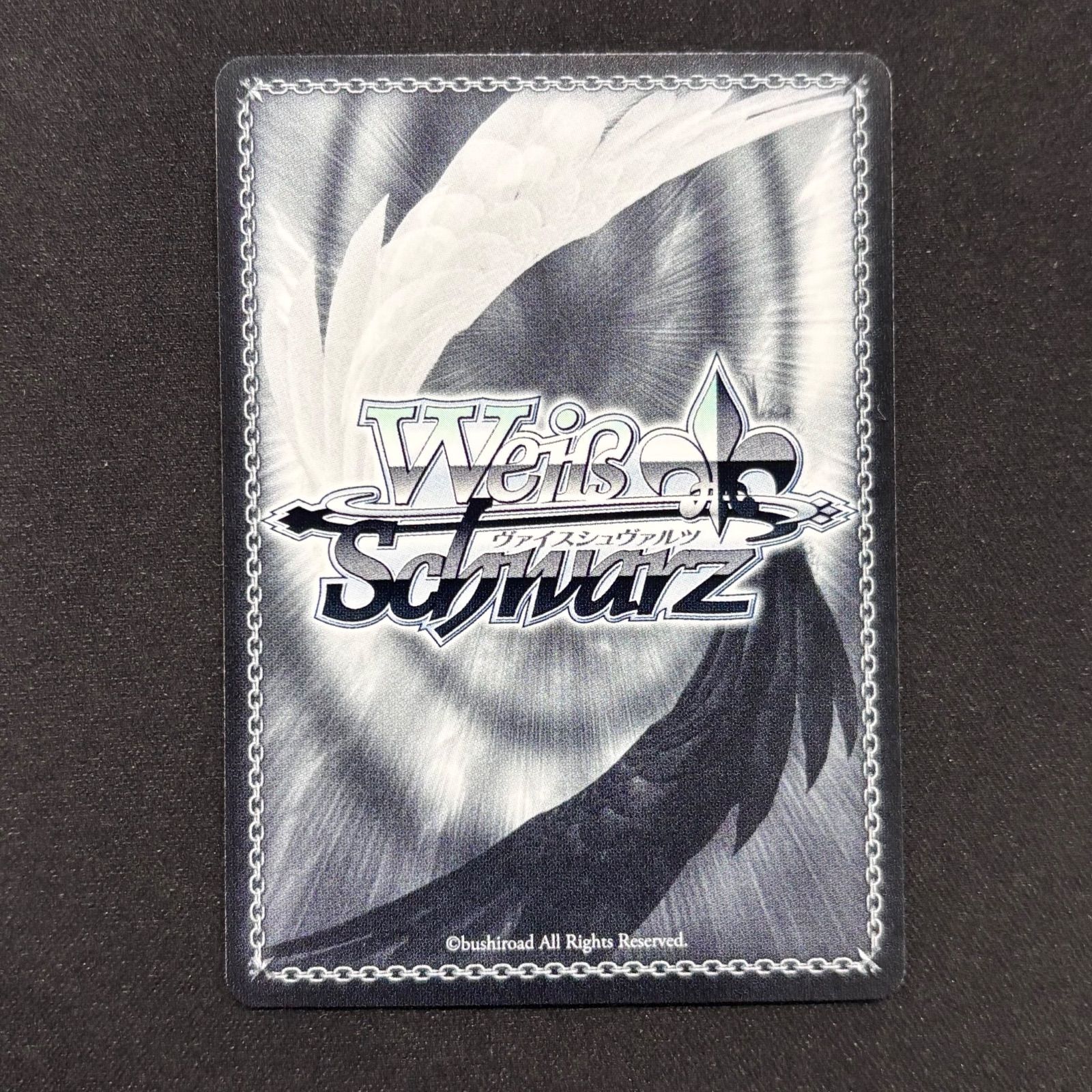ヴァイスシュヴァルツ　光景 篠澤広 SP サイン wei SP 光景 篠澤 広(サイン入り) 販売 | 学園アイドルマスター