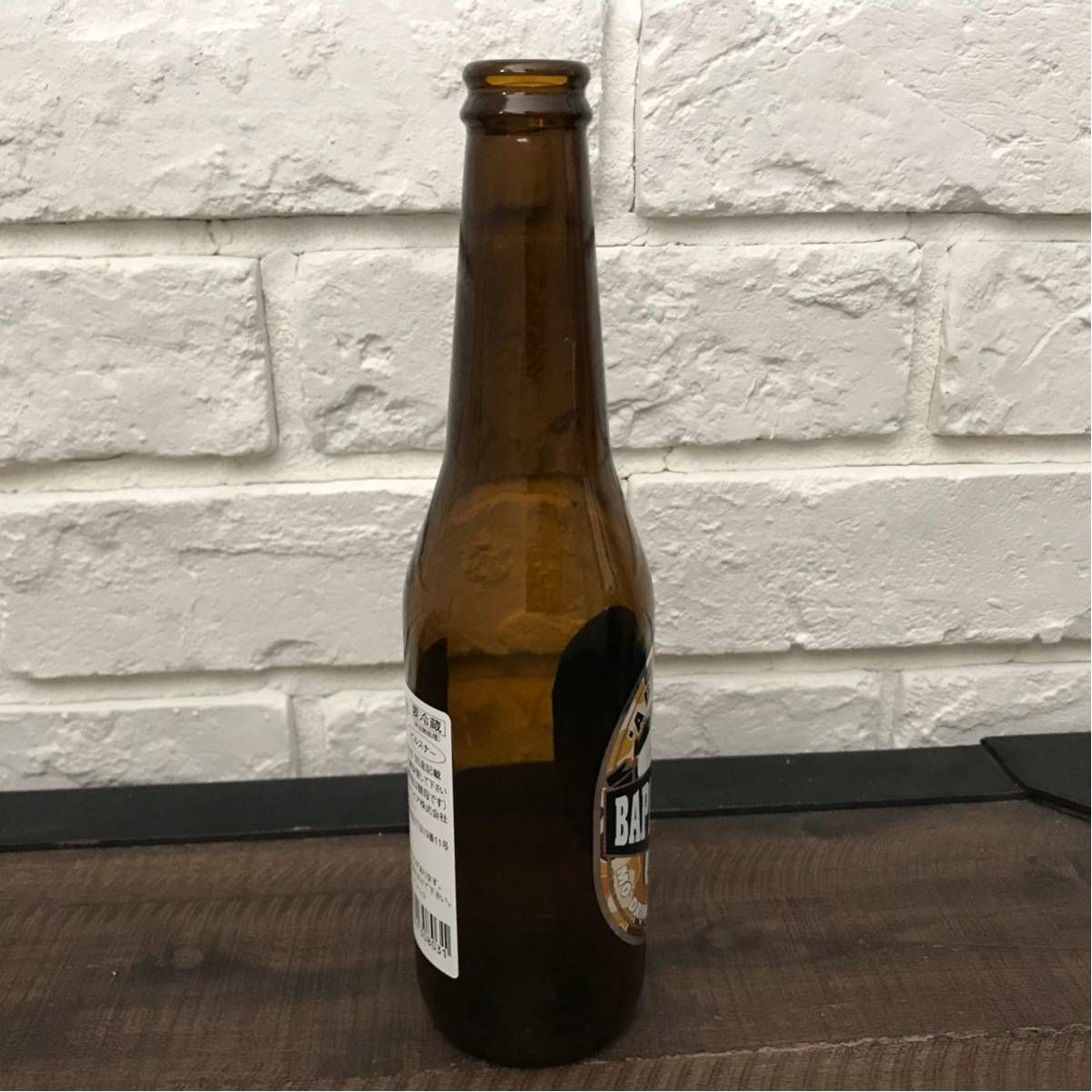 bape beer ape 空き瓶 BAPE® BEER GIVEAWAY s-l400.jpg