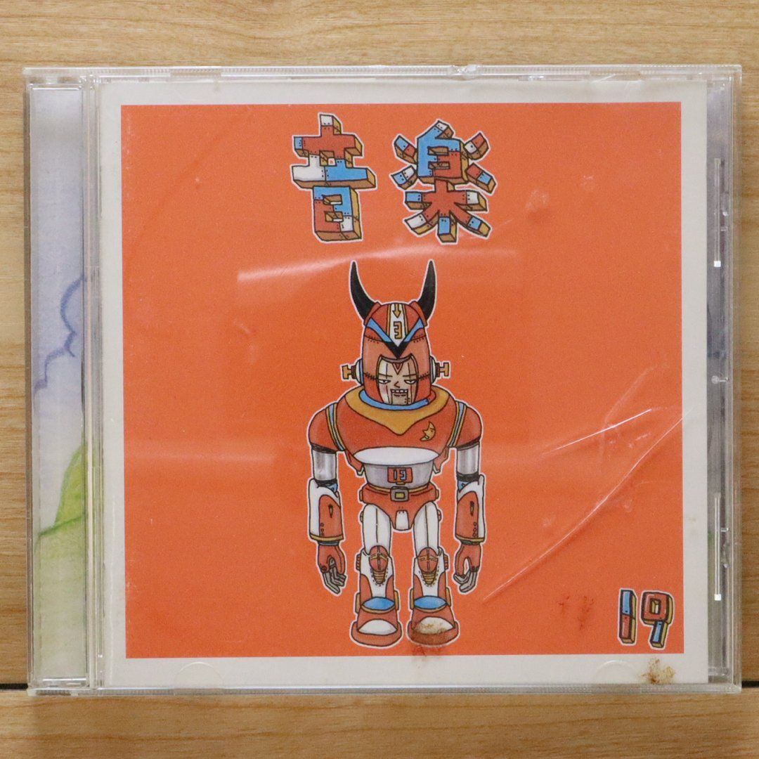 SAIGON KICK 国内盤６枚セット Saigon Kick – Saigon Kick | Releases | Discogs