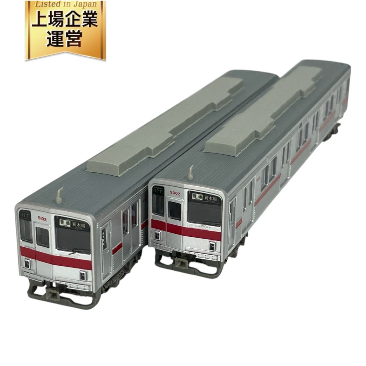 MICROACE 東武9000系(リニューアル・新ロゴマーク)10両セット 模型・プラモデル