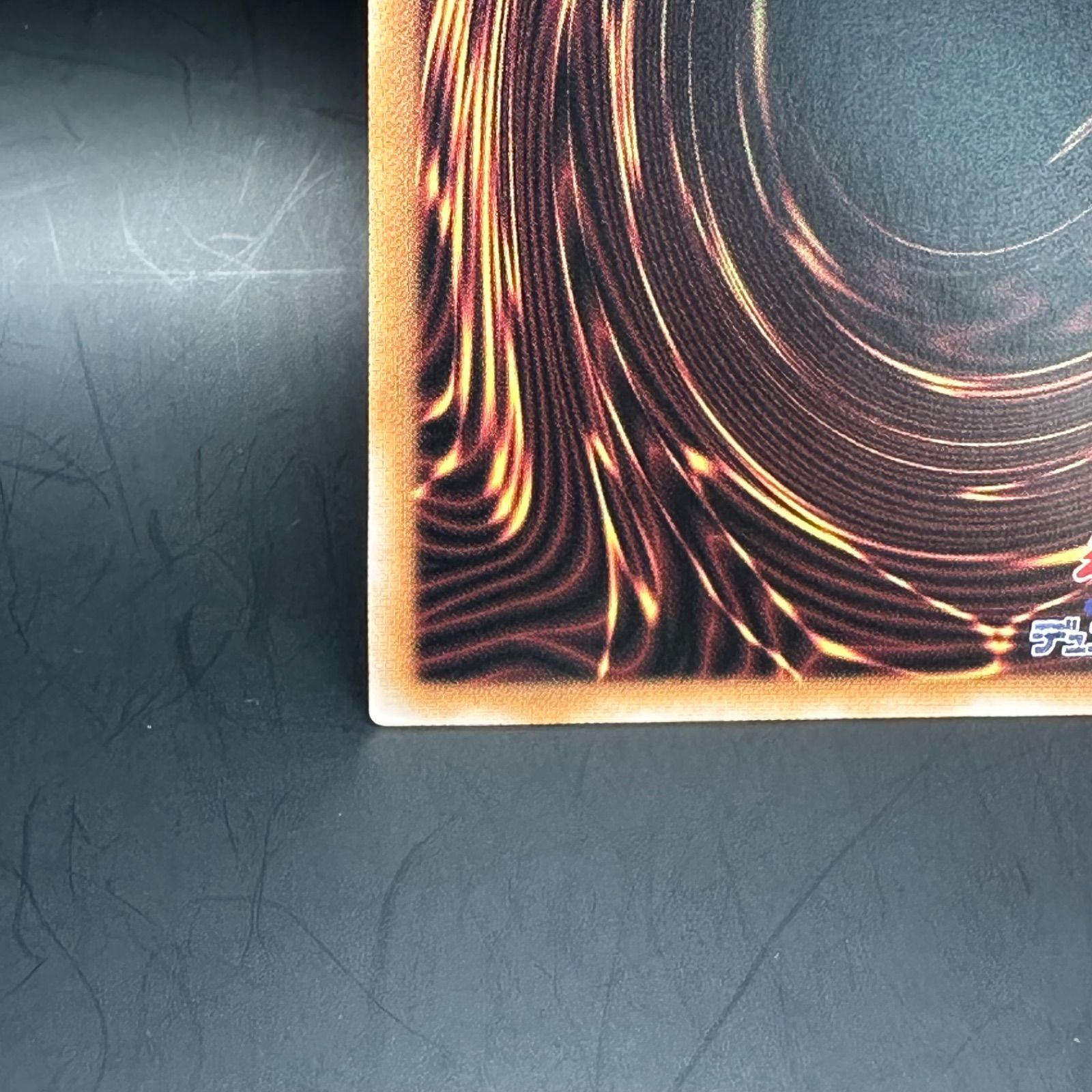 遊戯王 灰流うらら 新規イラスト クォーターセンチュリーシークレット