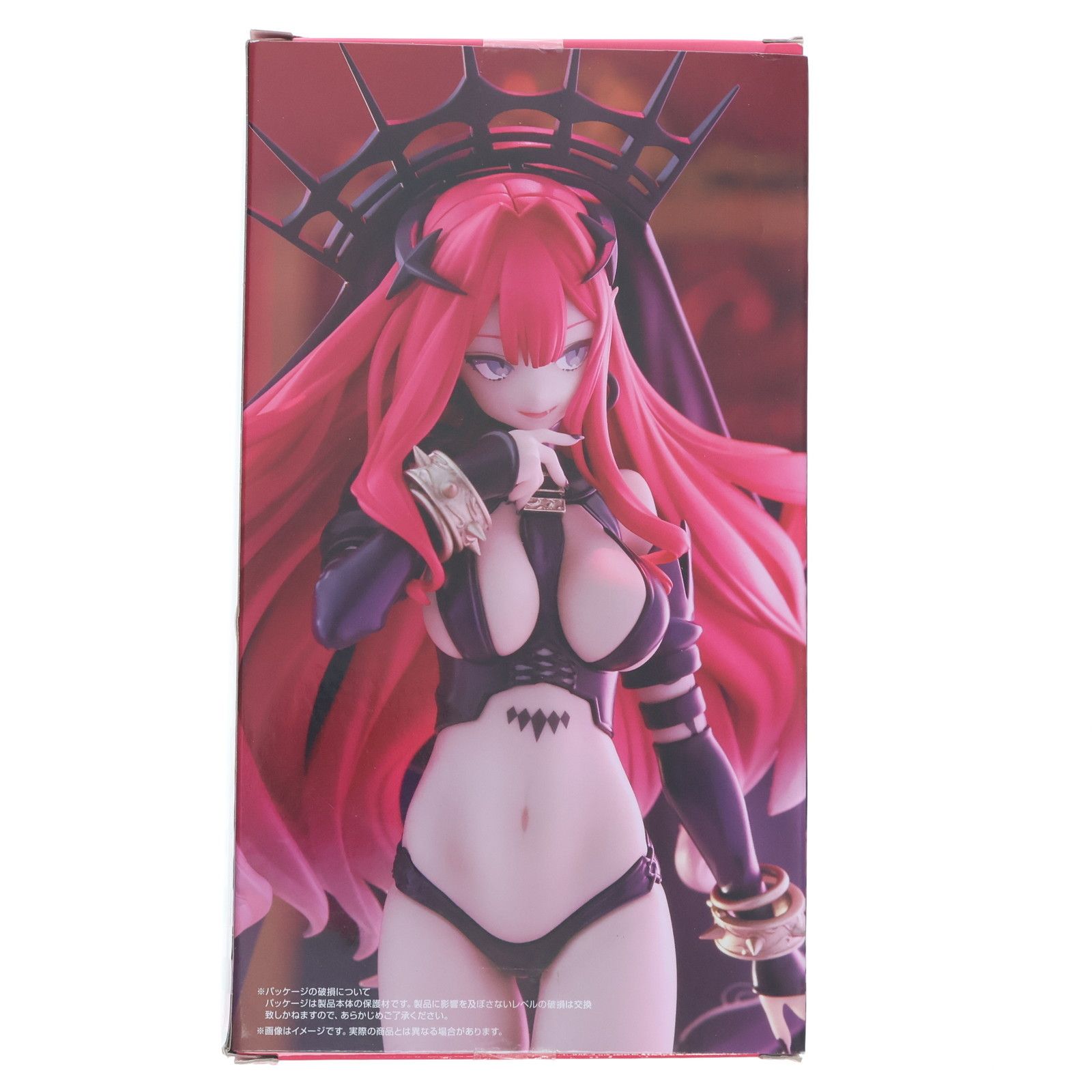 アーチャー/バーヴァン・シー Fate/Grand Order(フェイト