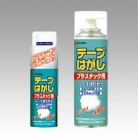 クーポン配布中-スーパー 対象 まとめ テープはがし ニチバン テープはがし TH-P50 4987167050771 ●容量 ５０ｍｌ 1個 ×20セット