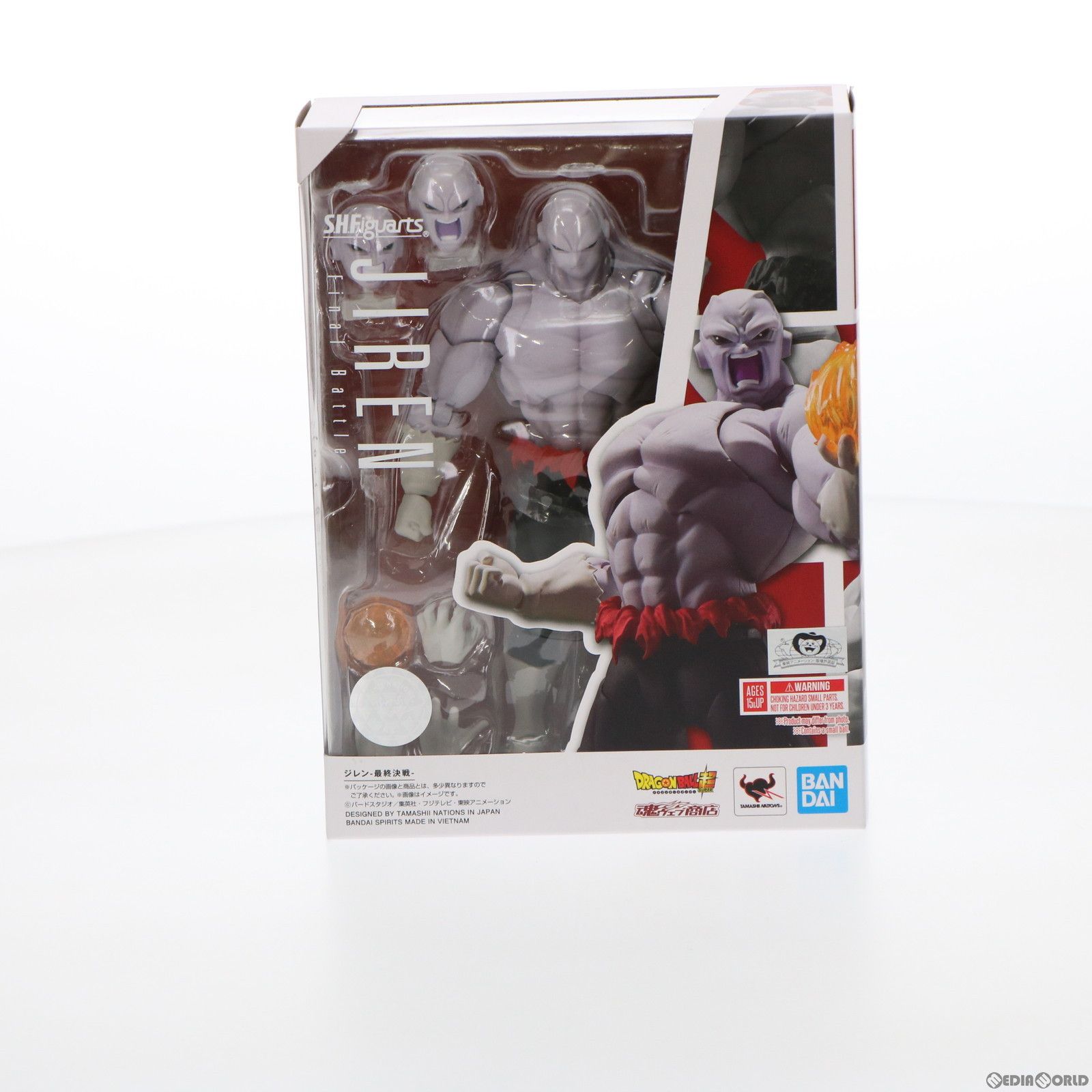 魂ウェブ商店限定 S.H.Figuarts(フィギュアーツ) ジレン-最終決戦 