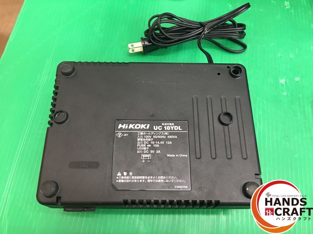 フルセット BSL36A18