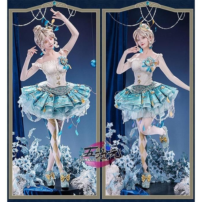 三分妄想 第五人格 IdentityV コスプレ 踊り子 漂う月光 SSR衣装 ウィッグ 靴 ft 251744