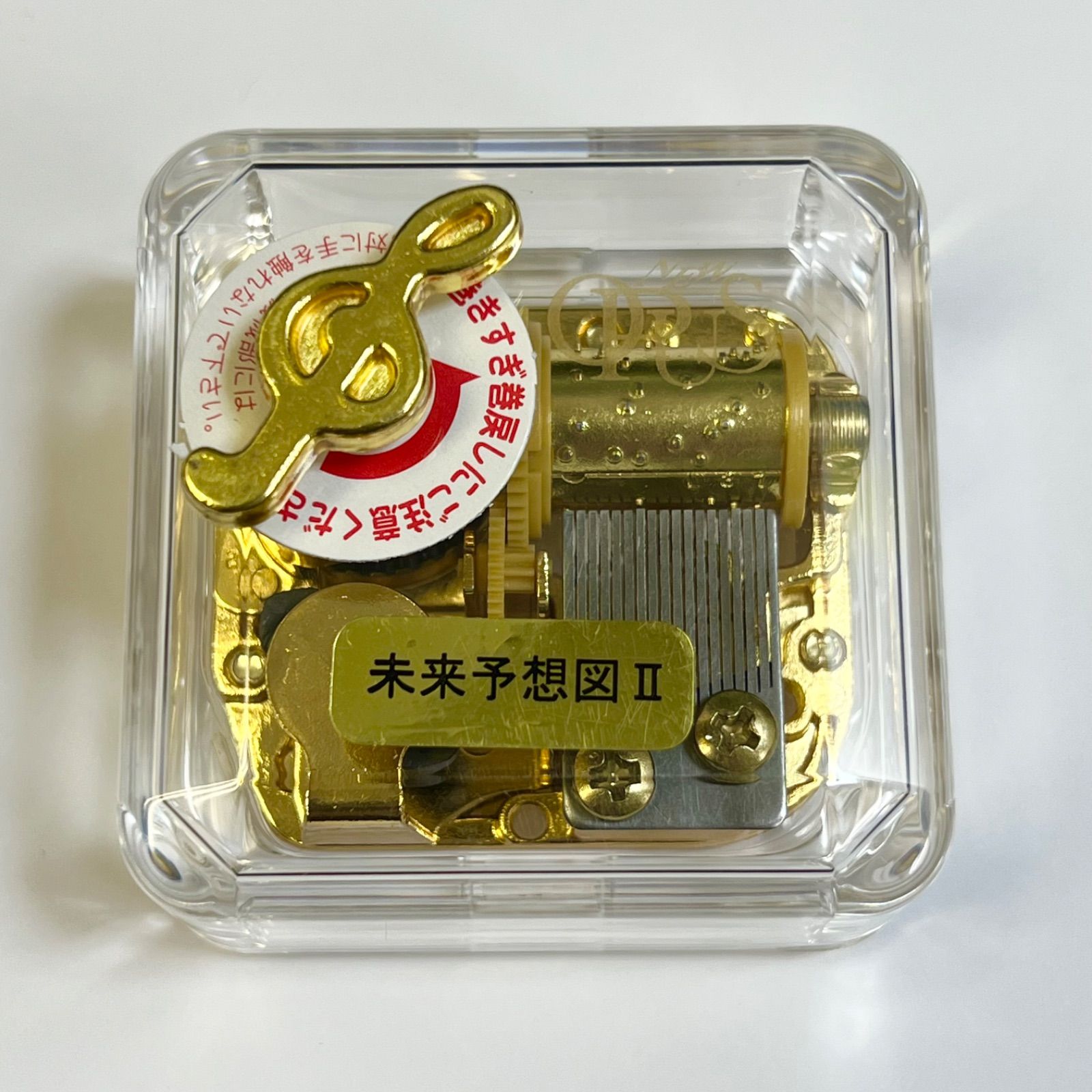 Amazon | 昭和レトロ オルゴール SANKYO サンキョー 人形仕掛けのオルゴール | オルゴール | おもちゃ