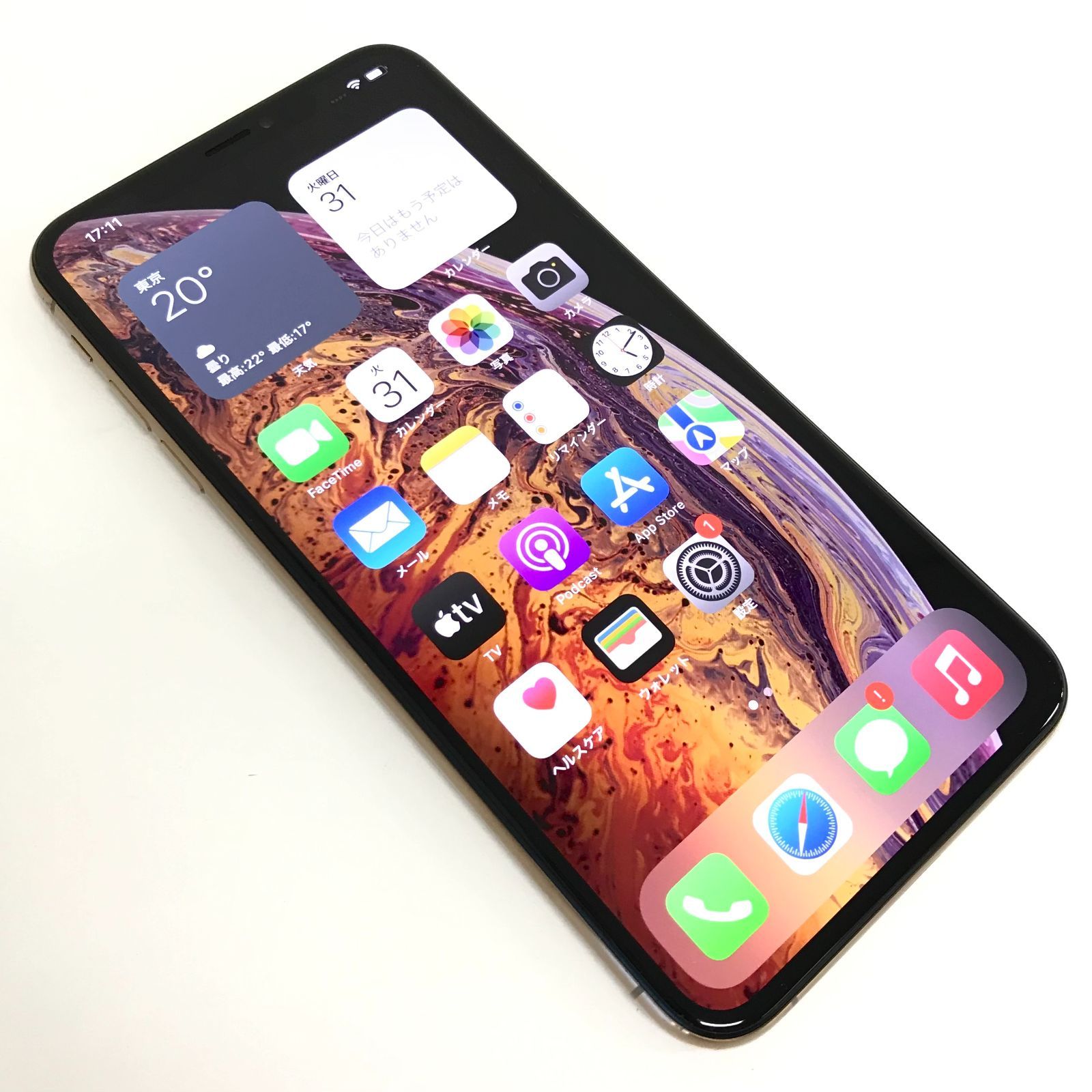 θ【ジャンク/SIMロック解除済み】iPhone XS Max 256GB