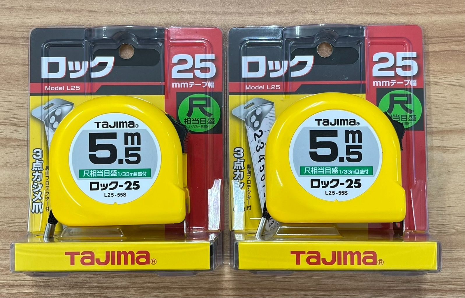 コレクション 【新品！廃盤モデル】バートン フリースタイルボード 144