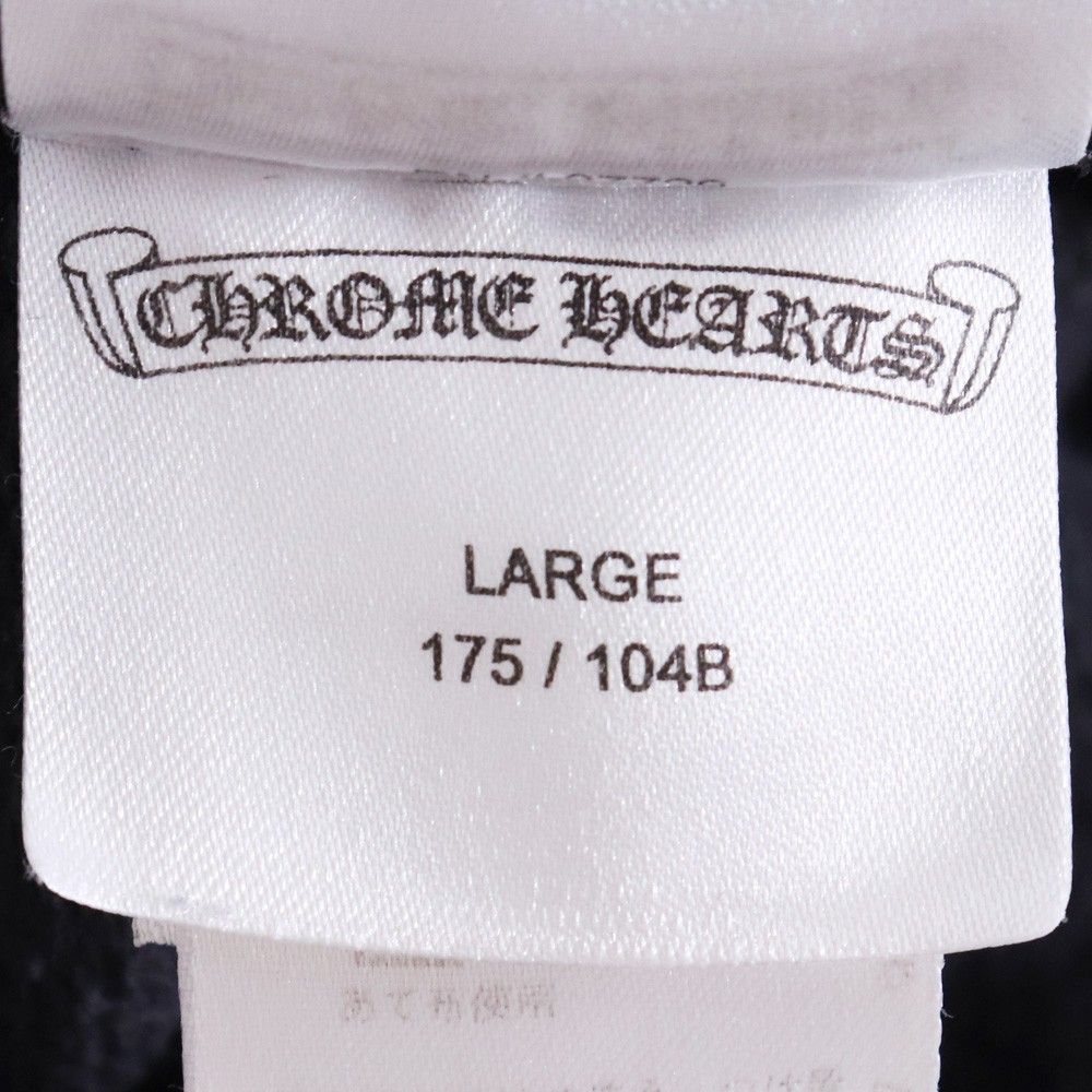 ファイナルセール開催中！ CHROME HEARTS セメタリークロススウェットショーツ Lサイズ ブラック