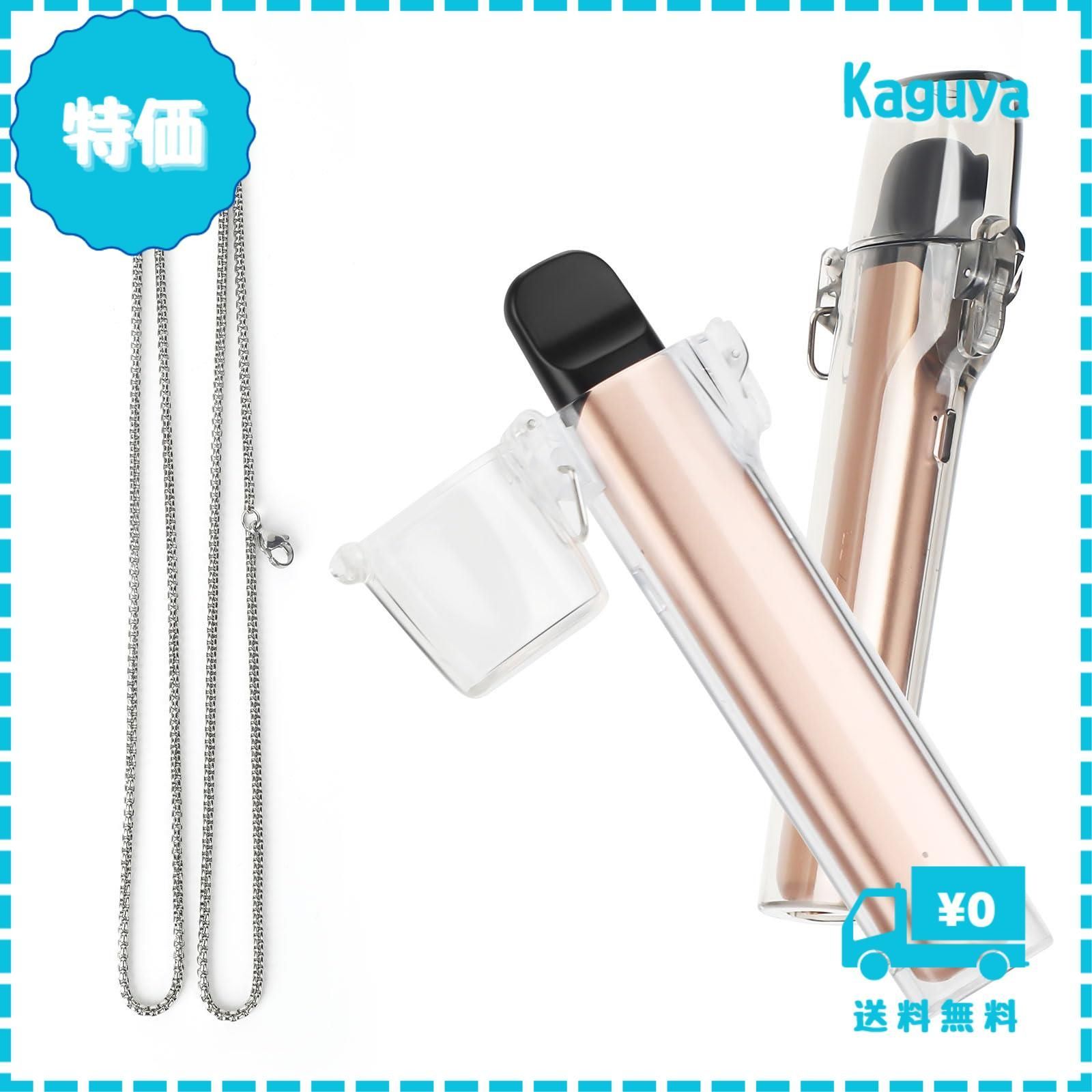 本格派ま！ 迅速発送】inkostudio汎用交換ケース、DR.VAPE3用の保護ケース 財布・ケース・小物入れ