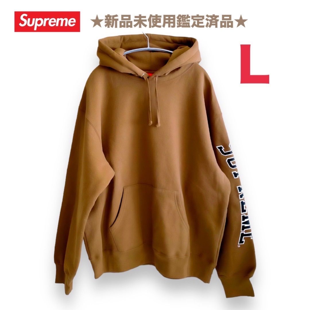 ☆新品未使用鑑定済品☆ Supreme パーカー - メルカリ