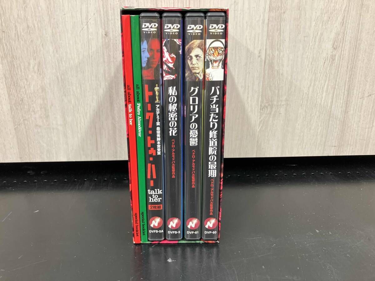 ペドロ・アルモドバル Blu-ray 4本セット ペドロ・アルモドバル Blu-ray 4本セット ペドロ・アルモドバル Blu