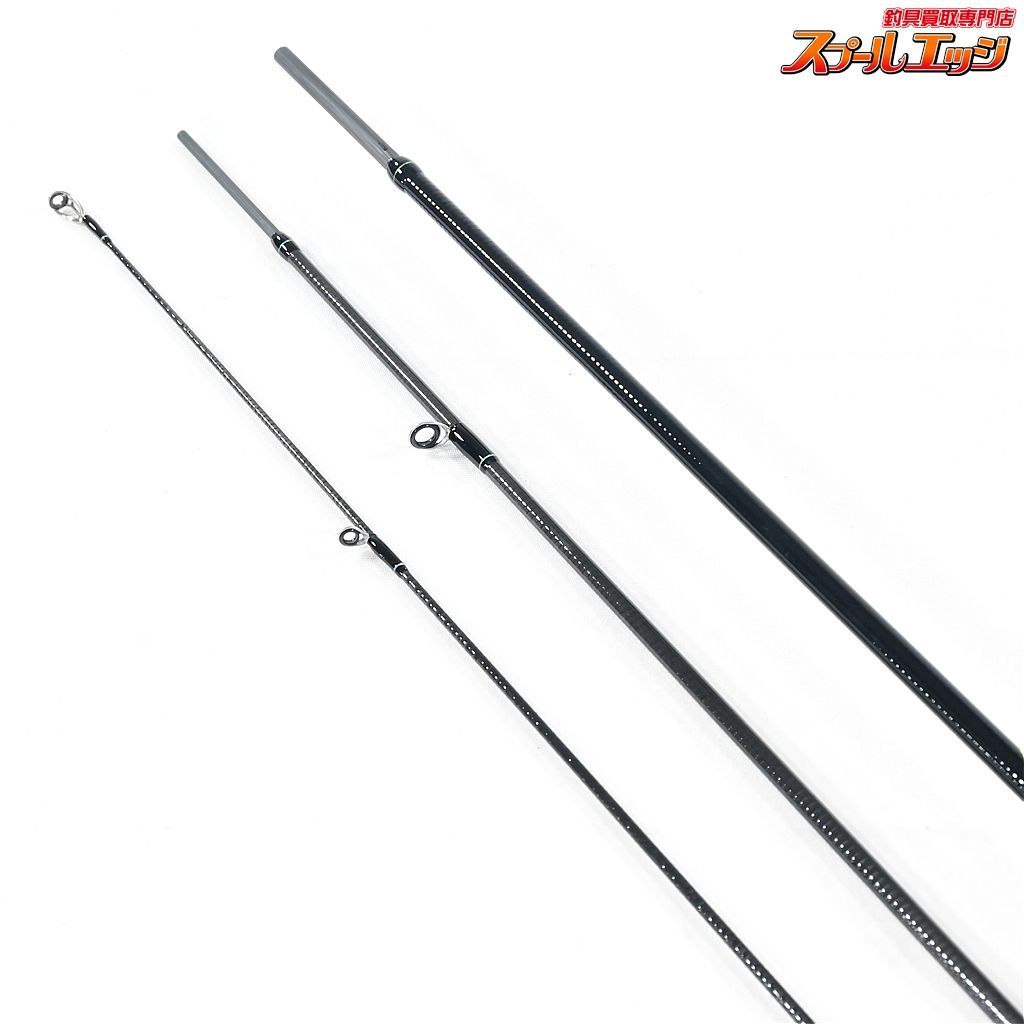 22ワイズストリーム 53LB-3