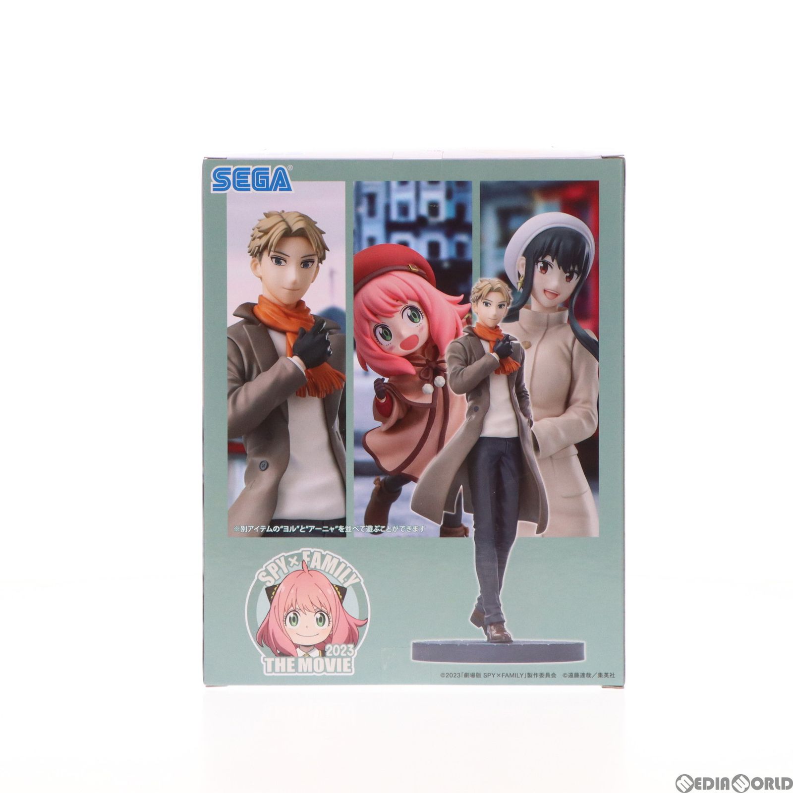 スパイファミリー ロイドフォージャー フィギュア luminasta 8体セット スパイファミリー ロイドフォージャー フィギュア luminasta 8体