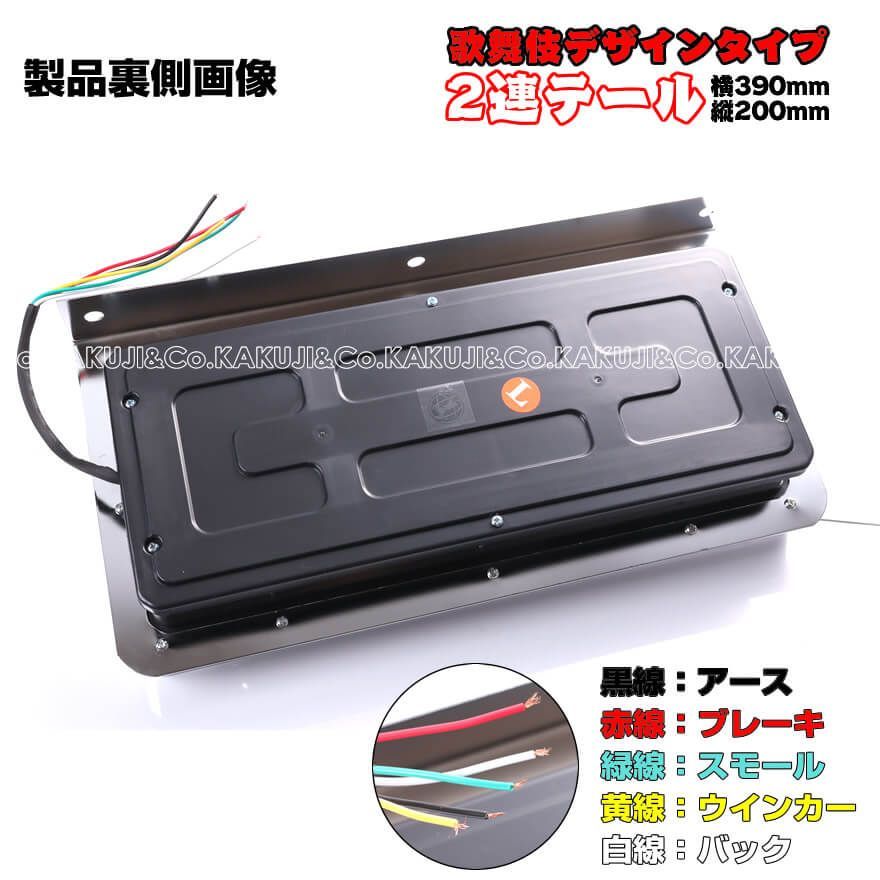 UD トラック