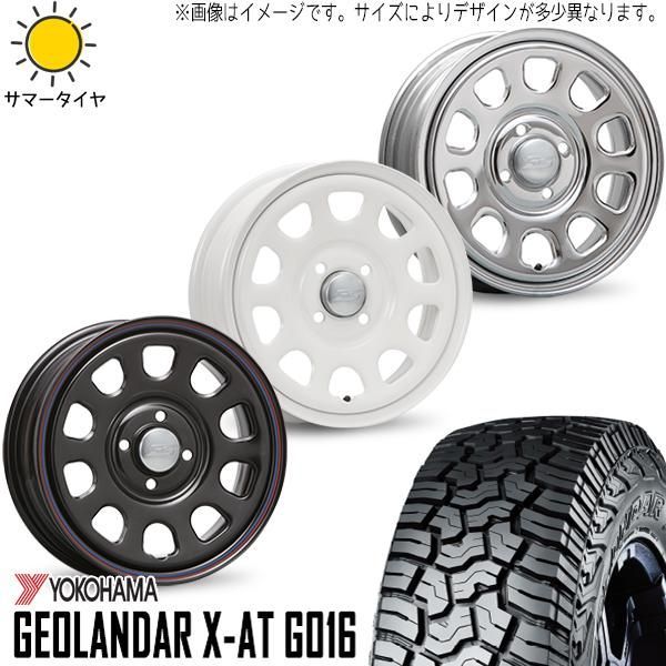 ジムニーシエラ JB74 195/80R15 ホイールセット | ヨコハマ