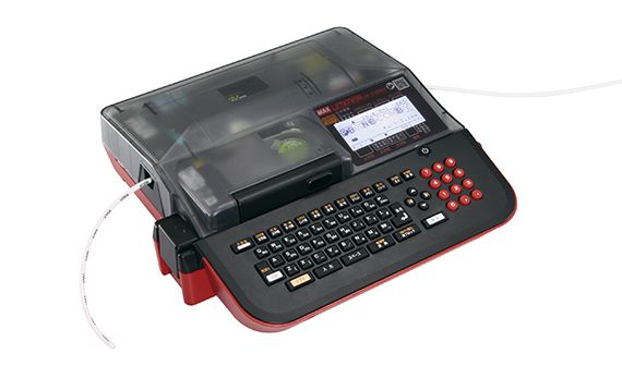 レタツイン LM-550W3