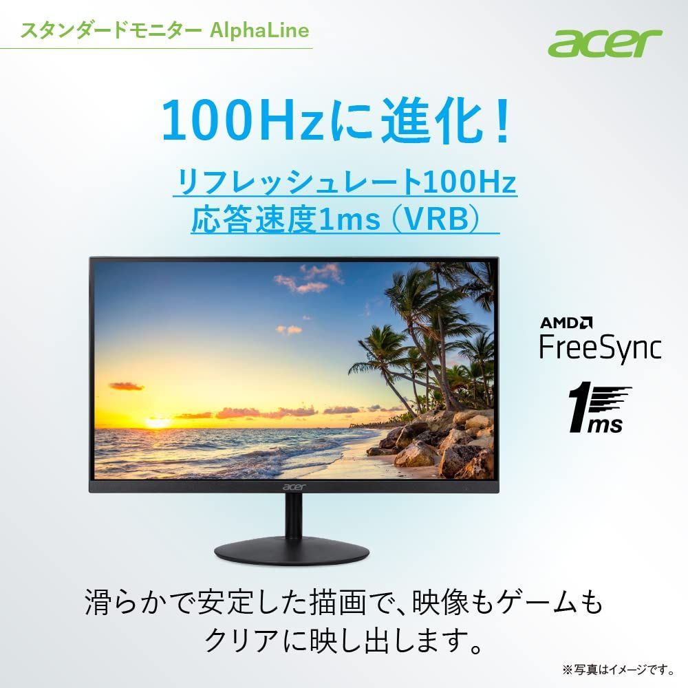 ストア acer スピーカー 音量 小さい