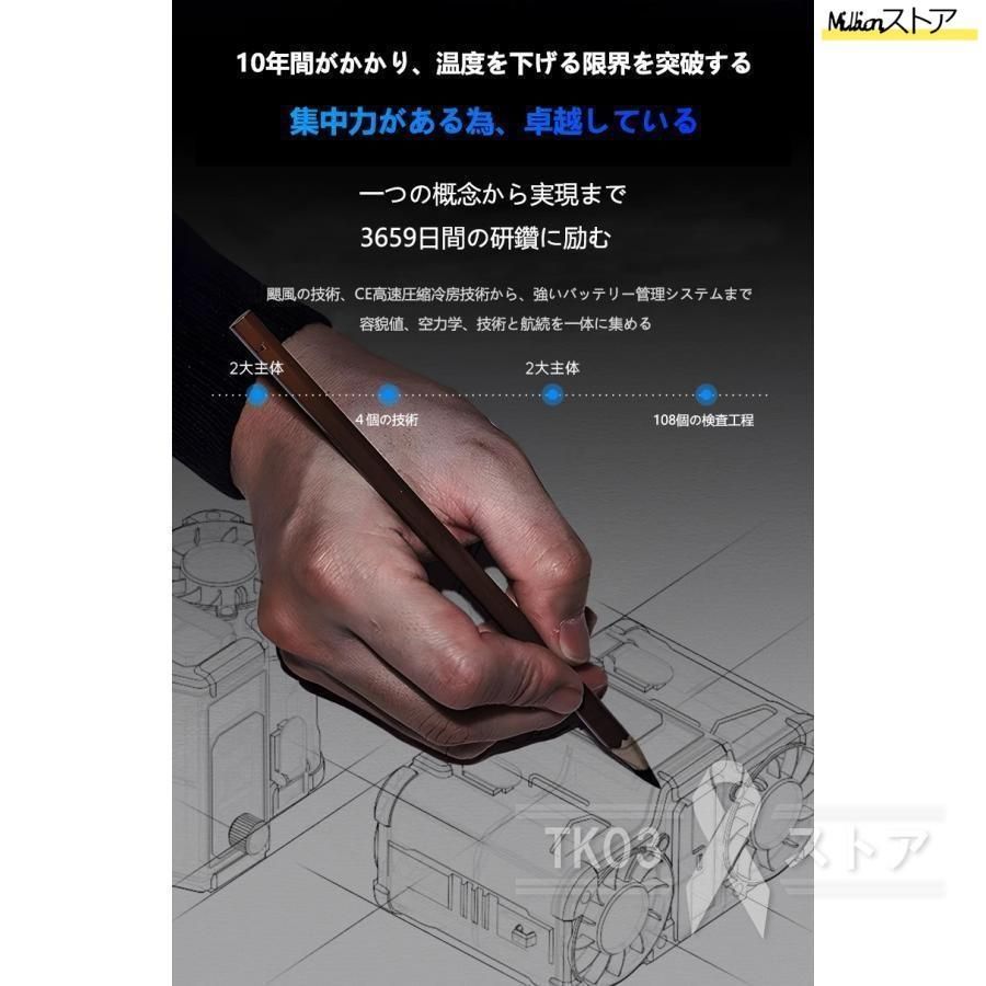 大容量