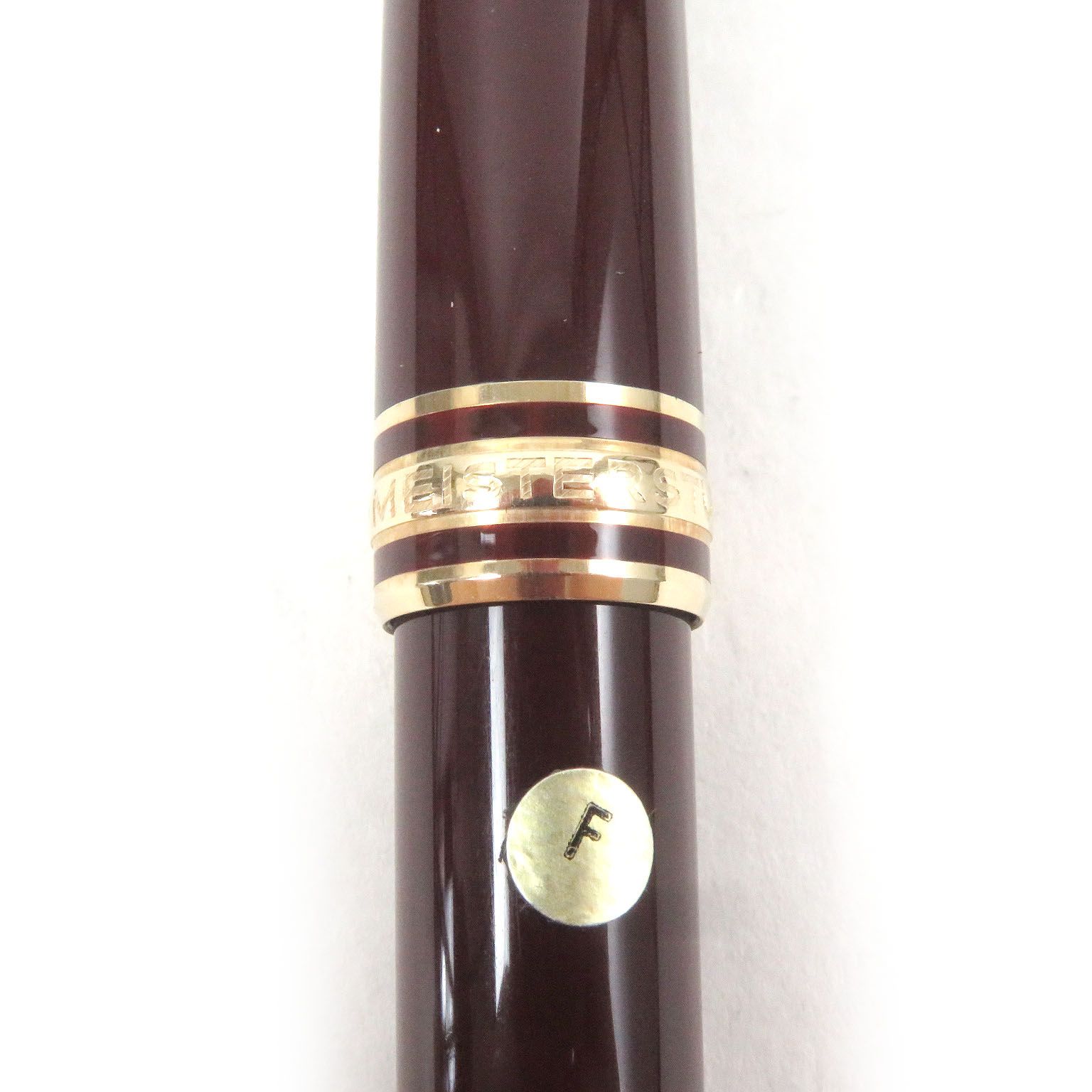 美品□MONTBLANC モンブラン マイスターシュテュック クラシック ペン  