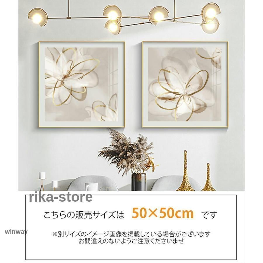 巨大水晶絵 アートパネル フラワー フレームアート 絵画 絵 花