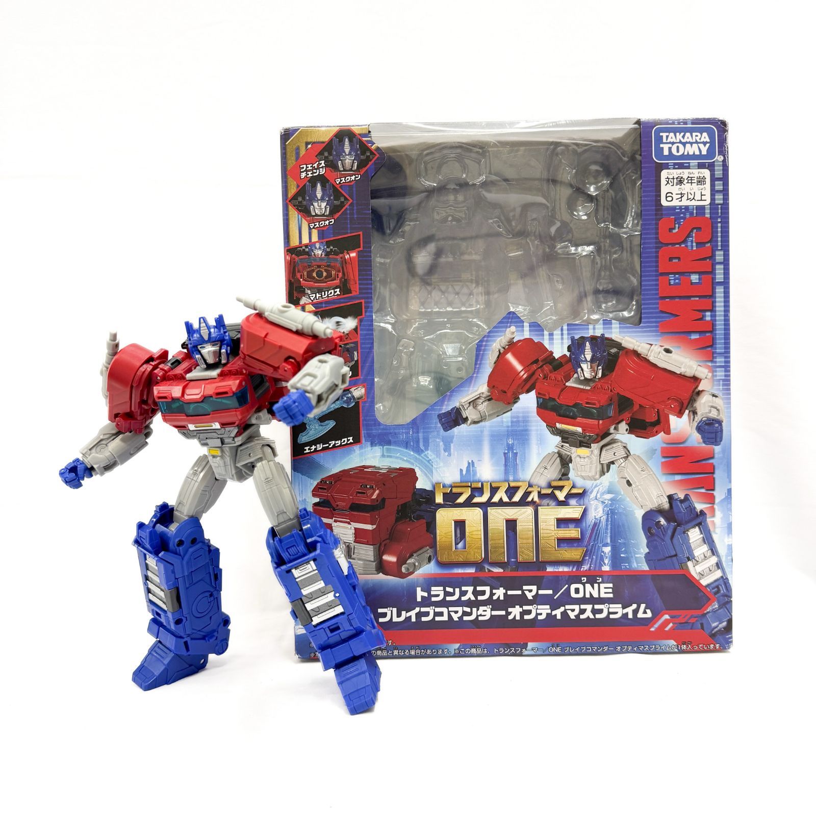 トランスフォーマー ONE ブレイブコマンダー オプティマス