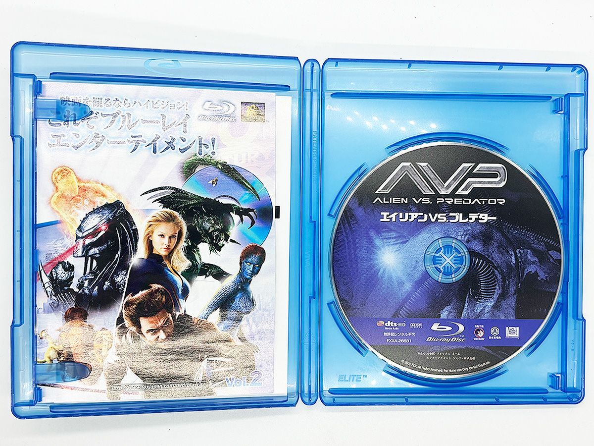 【Blu-rayケース付属、動作確認済・送料込】エイリアン VS プレデター 1＆2 ブルーレイパック 2枚組 Blu-ray Aliens vs Predator