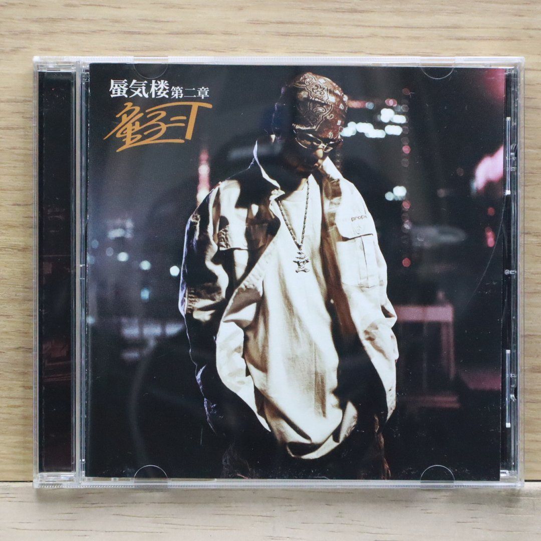 全集 [CD] Amazon.co.jp: ニールセン:交響曲全集: ミュージック