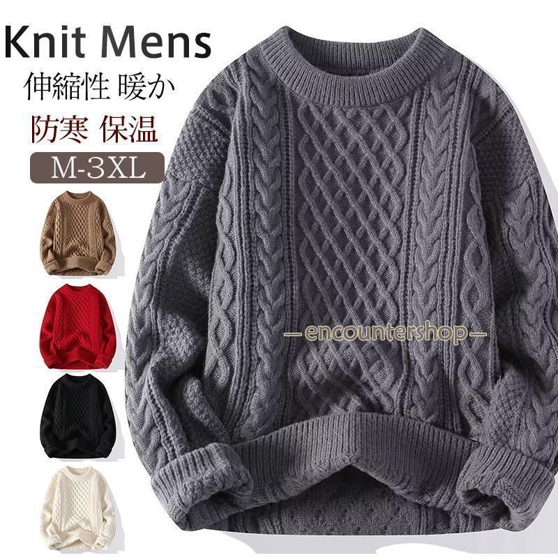 MARGARET HOWELL グレー クルーネックセーター M MHL, MARGARET HOWELL