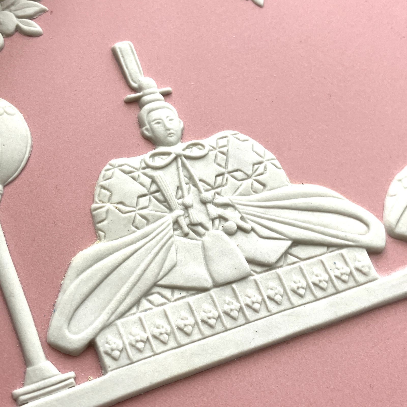 WEDGWOOD ウェッジウッド ジャスパー 雛ドールプレート ピンク D