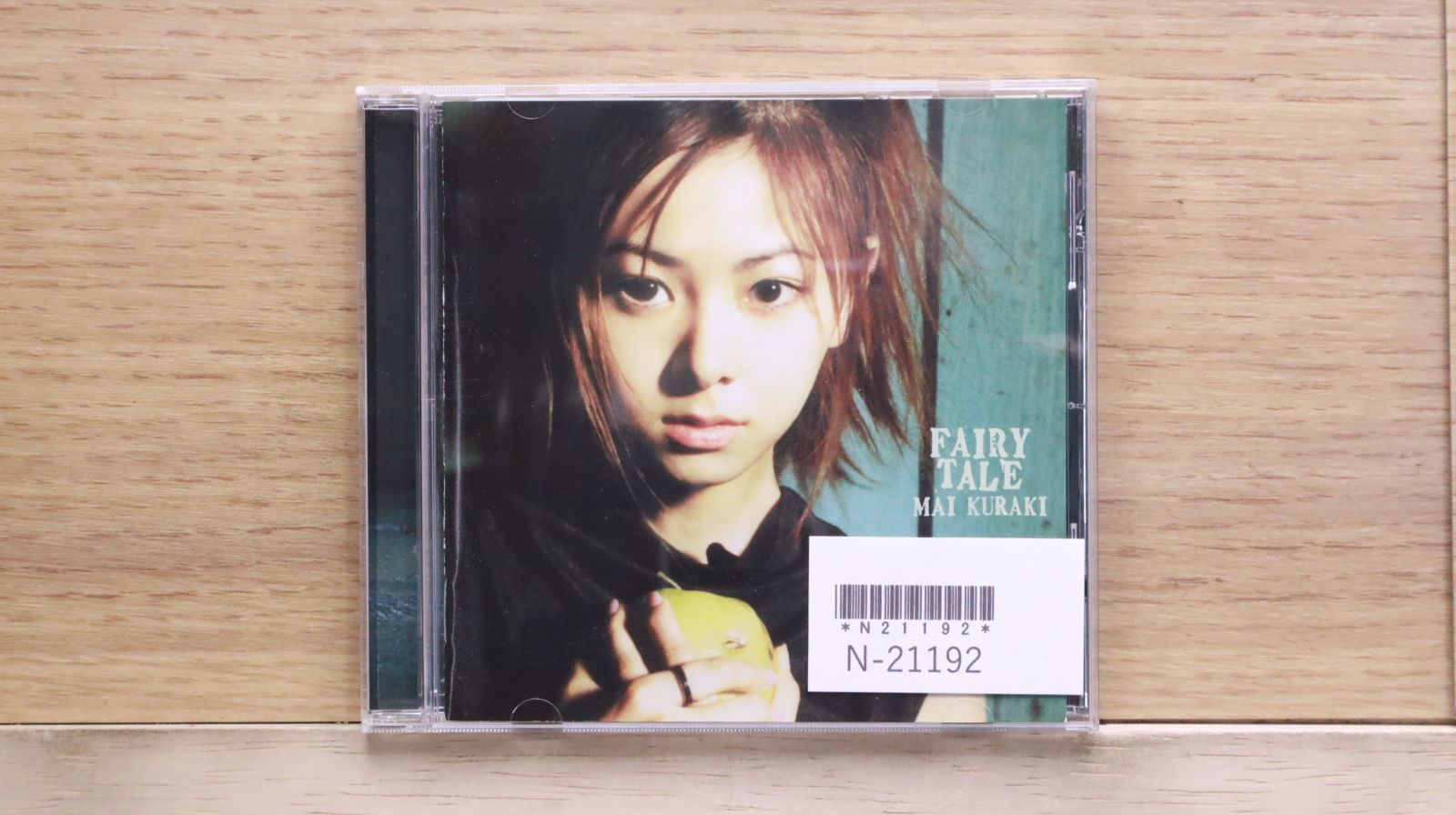 『Mai Kuraki TREASURE BOOK』 Amazon.co.jp: Mai Kuraki Treasure Book ~倉木麻衣トレジャー