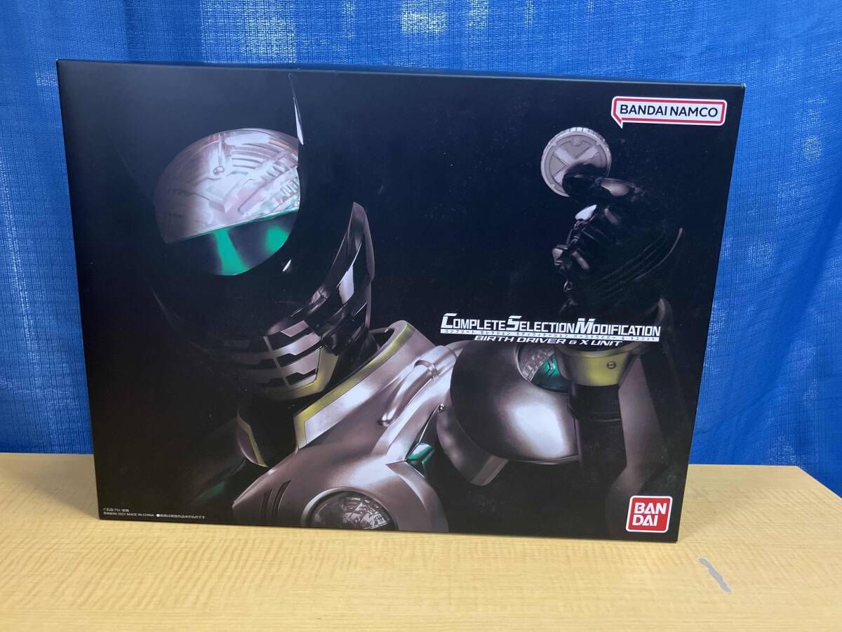 CSM バｰスドライバｰ&Xユニット 仮面ライダｰオｰズ Amazon.co.jp: CSM