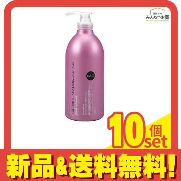 サロンリンク エクストラコンディショナー ヨーロピアンフローラルの香り 1000mL 10個セット まとめ売り